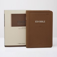 영문 ESV BIBLE 중 단본 무지퍼 브라운 기독교백화점