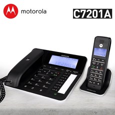 모토로라c7201