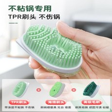 주방장자루 무쇠팬세척솔 설거지하기 집 스펀지 솔, 옵션3