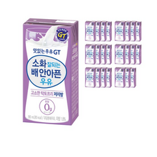 남양유업 맛있는우유 GT 소화잘되는 배안아픈 저지방우유, 180ml, 312개