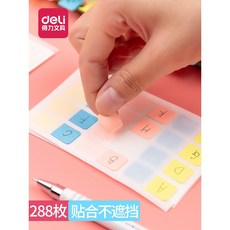d233d24d418e5a720427a1a093a2896a2bf88da255ba2d649fad344a8e13.jpeg