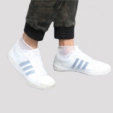 신발방수커버지퍼