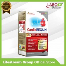 LABO Nutrition 라보 뉴트리션 카디오리게인 유비퀴놀 CoQ10과 카네카 QH 심비타민