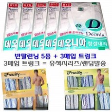 9fa71d0985d020106f70c3332eefd5b47db0d32117b46bf11f45d7b150ef.jpg