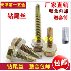 9fd6492f33256da108121980d4c9f6c41d1de57aa55e04f90b83d25fb7b5.jpg