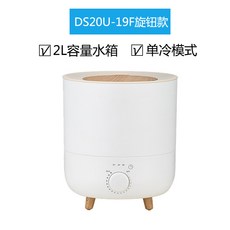 한샘레트로전기포트
