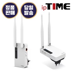 아이피타임 EFM ipTIME Extender-GIGA2 무선확장기 증폭기 무선AP 기가비트 안테나2개 듀얼밴드 Mesh - iptimeextender메쉬