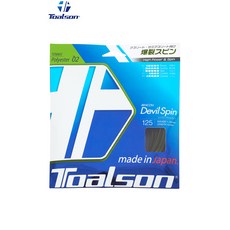 6d51abab79aceeae10fda33643d76bc46346038c3a9a492ea71c7580efa0.jpg