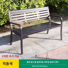 이케아applaro에플라뢰야외벤치등받이의자벤치