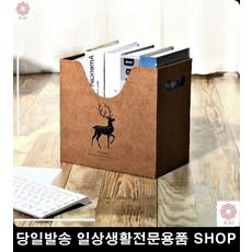 감성 자격증준비 취업준비 크라프트 디자인크라프트보관함 수납정리, 단일상품