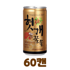 [보내Go] 헛개꿀물 업소용 가성비캔, 60캔, 175ml