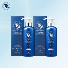 ts쿨샴푸