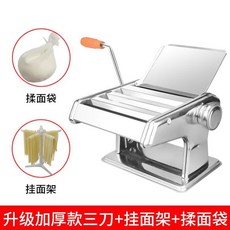 담백얇은면두부