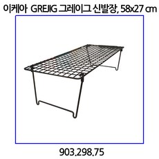 46ae38edb4fe44cd3d60b0d3d6de7783583e3afaf77e4de976c986672df6.jpg