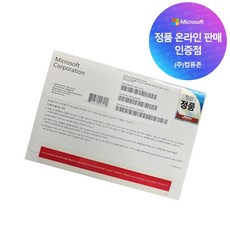 [마이크로소프트] Windows 11 Pro [COEM(DSP)/한글/64bit]