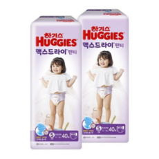 하기스맥스드라이5단계