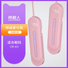 710624d83726b45f35f9e5671b876bb997733a17447e9ed97455b0f9b356.jpg