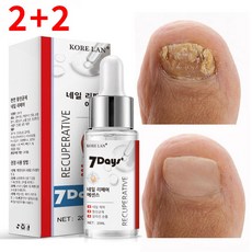 [당일배송] 1+1 발톱무좀 발톱 관리 손톱 영양제 천연 성분 안전하고 자극이 없다