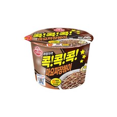 콕콕콕마요짜장볶이