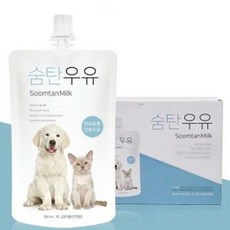 강아지 우유 사료 고양이 우유 애견 간식 먹이 1box, 신쓰 1박스