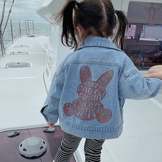 0904ffd2e8c67e75a9b29e2a1717a316cf51d9b97370eb8caa449b00660c.jpg