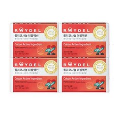 폴리코사놀더블액션