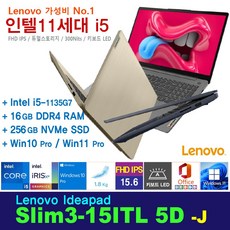 slikpro340dx