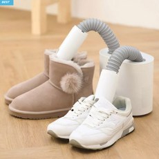OUFELIME 실용적 신발건조기 운동화 소독기 신발 살균 말리기 글러브 부츠 건조 드라이 관리기, 흰색