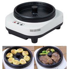 가정용생선구이기