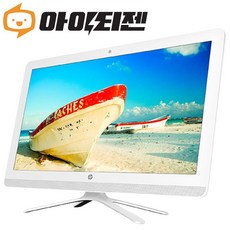 올인원 PC 24인치 HP 24-G031KR 일체형 사무용 게임용 컴퓨터