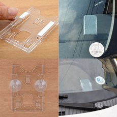 하이패스카드판매처