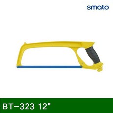 e86f5d224d45522a145f9421f8ee5f15543cae5ccccadc58f30faf3366a6.jpg
