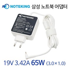 nt930qdb-kc52g 삼성 갤럭시북 이온 NT930XCJ 노트북 어댑터 충전기