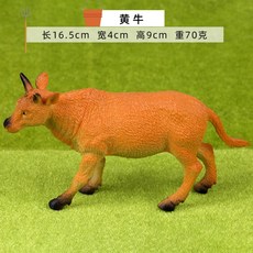 f2ee2dd10e6e1b21e61b24ef1160c0dc92b29ca57fa6981cbf8c2fbf5809.jpg