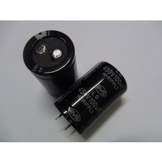 고압전해콘덴서