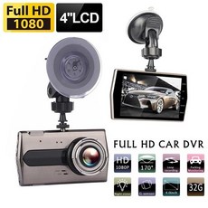 DVR 5채널블랙박스 차량용 풀 HD 1080P 대시 캠 후방 보기 카메라 비디오 블랙박스 자동차 액세서리 다국어