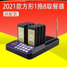 4c464baa8e5e4502cb38e55e4737ee3aa838d08b817d42bc29891a40416e.jpeg
