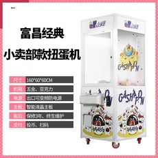 돌잔치복권이벤트