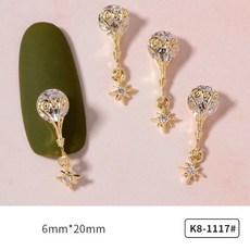 아티스디자인