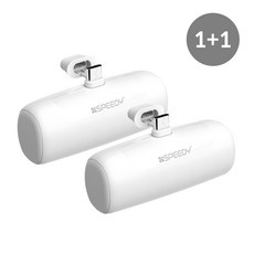 1+1 도킹형 미니 보조배터리 5000mAh C타입 8핀 여행 외출 필수템 아이폰 갤럭시 원쁠원 휴대용 일체형 갤럭시 C타입 아이폰 8핀 C타입 + 8핀