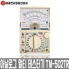 hdmi테스터기