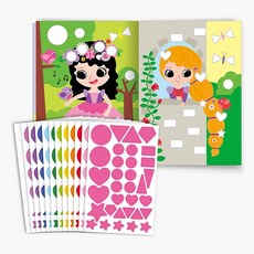 마이리틀타이거돌쟁이스티커북