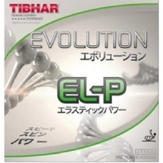티바 에볼루션 EL-P 탁구러버, 적색(레드) / 맥스(MAX)