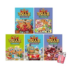 쿠키런킹덤스쿨