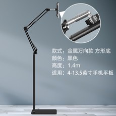 2e102a5882e5084a34bb9357dce11b7ce142f1d32b9d4ff263210ee30754.jpg