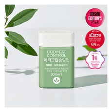 메타그린슬림업90일