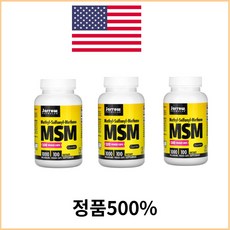 재로우 Jarrow MSM 1 000mg 100 갭슐 비건 2+1 미국직배송