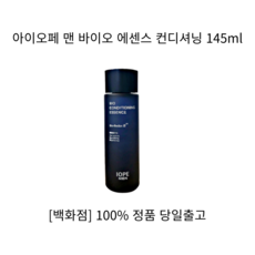 아이오페바이오에센스맨