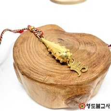도깨비방망이phb