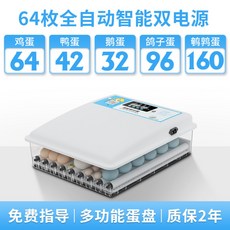 f042c5fe7bc7a17e9885b7a0b3b5c44992cf1b0049958597035f7bdda9cd.jpg